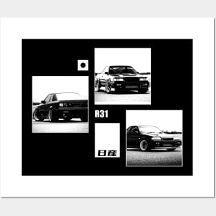 NISSAN SKYLINE GTS-R R31 Black 'N White Archive (Black Version) Posters and Art